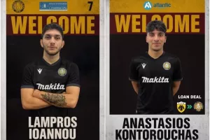 Καλωσόρισαν Κοντορούχα και Ιωάννου