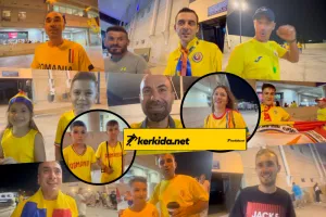(ΓΚΑΛΟΠ/βίντεο) Οι ομάδες των Ρουμάνων σε… Ρουμανία και Κύπρο!