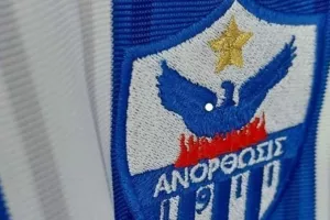 Ανόρθωση/"Τώρα είναι η στιγμή που μας χρειάζεται περισσότερο από ποτέ"