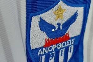 60 χιλιάδες σε λίγες ώρες!