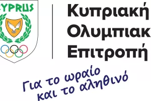 Εκδηλώσεις εορτασμού Ολυμπιακής Ημέρας σε Κυπερούντα -Χανδριά