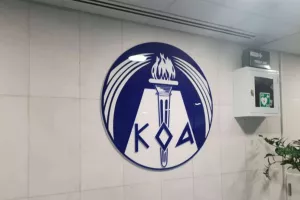 Ο ΚΟΑ για την ανακοίνωση του Ναυτικού Ομίλου Αμμοχώστου