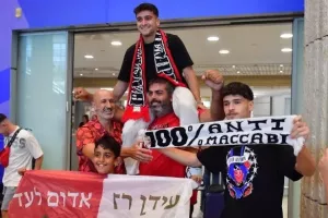 (Φώτος) ΥΠΟΔΟΧΗ για Λοΐζου!
