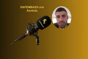 (ΗΧΗΤΙΚΟ) "Περίεργο που δεν πήρε μεταγραφή"