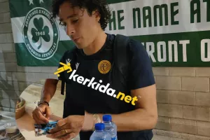 Ochoa/Δεν χάλασε χατίρι... 