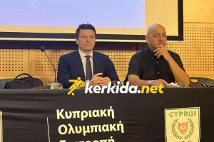 Νταμάτο/Λοϊζίδης