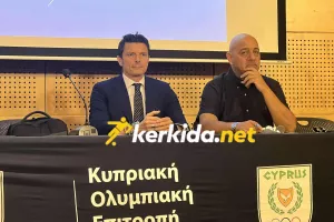 (Φώτος Kerkida) Σεμινάριο για θέματα διαιτησίας