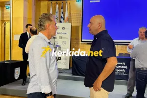 Παπασταύρου με Λοϊζίδη