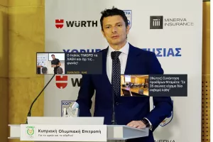 ΕΔΩ και ΕΔΩ με kerkida και Νταμάτο!