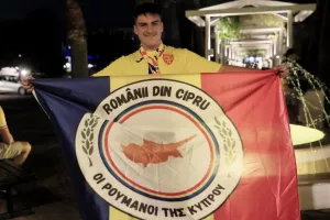 Ρουμανική σημαία… με Κύπρο!