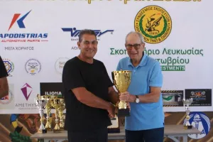 Κυπελλούχος Τραπ 2025  ο Παύλος Κουτσόφτας!