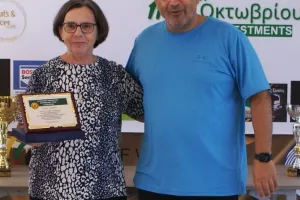 Κυπελλούχος Τραπ 2025  ο Παύλος Κουτσόφτας!