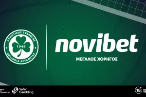 Η Novibet σε ρόλο Μεγάλου Χορηγού της ΟΜΟΝΟΙΑΣ και για το Γυναικείο Ποδόσφαιρο, την Πετόσφαιρα και το Ποδόσφαιρο Σάλας Ανδρών