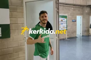 Τι έκανες ρε... "Γιόβε";