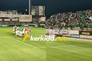 (Βίντεο Kerkida) Το "πράσινο" πάρτι παικτών-κόσμου