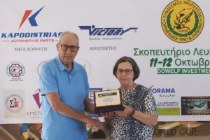 Κυπελλούχος Τραπ 2025  ο Παύλος Κουτσόφτας!