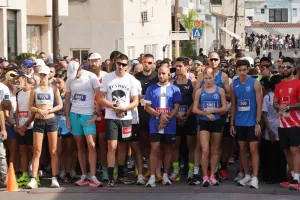Επιτυχημένος ο Επετειακός 40ος Γύρος  Ξυλοτύμβου –  "Τρέχω στο Φάσμα της Αγάπης"