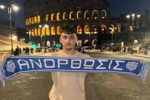 Ανόρθωση… στη Ρώμη!