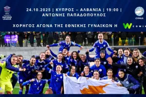 Η κλήση της Εθνικής Γυναικών για τους αγώνες με την Αλβανία