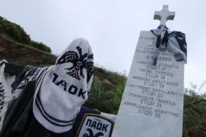 ΠΑΕ ΠΑΟΚ: «Δεν έφυγαν ποτέ από κοντά μας, αδέρφια ζείτε!»