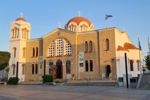 Ομόνοια Αραδίππου/Απόστολος Λουκά