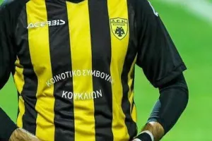 "Διαζύγιο" με Θεοδώρου