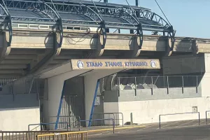 Το πρώτο... εδώ!