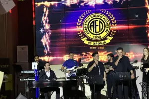 (ΒΙΝΤΕΟ Kerkida/Φώτος) Το...φινάλε στο Gala Dinner της ΑΕΛ