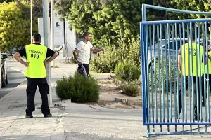 (Φώτος Kerkida) Η άφιξη του ΑΠΟΕΛ