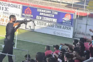 ΦΩΤΟΣ Kerkida- Νέα Σαλαμίνα – ΠΟ Αχυρώνας Ονήσιλος 