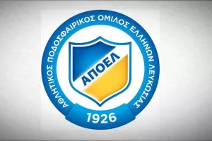 Νέο τμήμα-ΑΠΟΕΛ