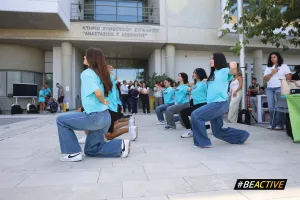 Το Αθλητικό Χωριό (Sport Village) στο Πανεπιστήμιο Κύπρου γέμισε ενέργεια!