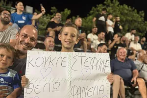 "Ευχαριστούμε από καρδιάς όλους εσάς που μας στηρίξατε στην πρεμιέρα"