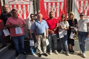 Η Νέα Σαλαμίνα συνεχίζει  να υπηρετεί τον ρόλο της ως φορέας κοινωνικής προσφοράς