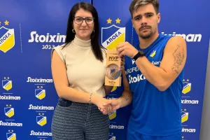 Πήραν τα βραβεία τους