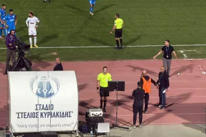 Παρέμβαση VAR και... άκυρο το γκολ