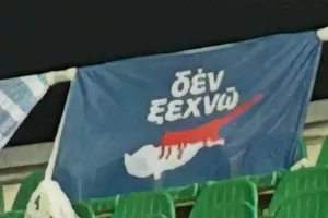 Ζήτησαν να κατέβει το "Δεν Ξεχνώ" οι Καζάκοι... 