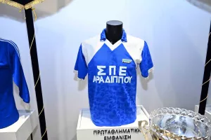 (Φώτος) "Ξαναζήσαμε τις ρίζες μας"