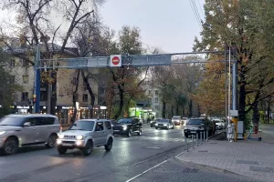 (Φώτος Kerkida) ΚΛΙΚΣ από το Αλμάτι