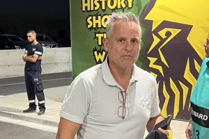 Tρόπαιο...