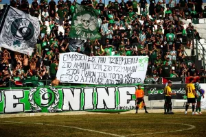 ΠΑΕΕΚ/Respect στην Θύρα 9!