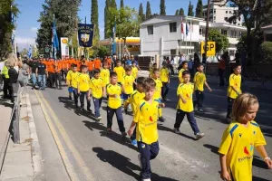 (Φώτος) Στην παρέλαση οι Ακαδημίες του ΑΠΟΕΛ