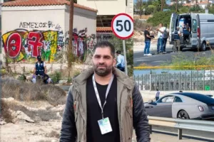 Φόνος Δημοσθένους: Σκανάρουν...τους 2 ομογενείς 