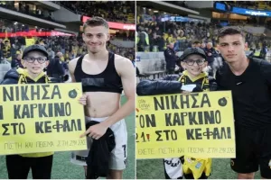 ΑΕΚ-ΑΠΟΕΛ με Μιχαήλ Πάνου!