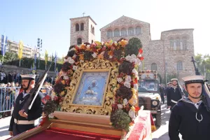 ΧΡΟΝΙΑ ΠΟΛΛΑ!