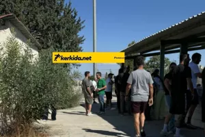 ΦΩΤΟ Kerkida-Εφραίμ...στο Ομόνοια-ΑΕΚ (Κ14)
