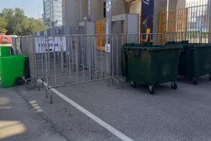 "Επιστράτευση" 200 εργαζομένων λόγω Καϊράτ - Πάφος FC! 