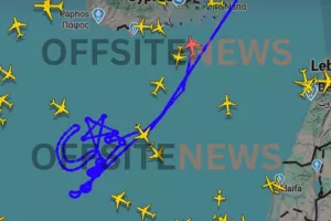 Drone σχηματίζει μισοφέγγαρο μεταξύ Κύπρου - Ισραήλ! (Ρεπορτάζ με ΦΩΤΟΣ-Offsite)