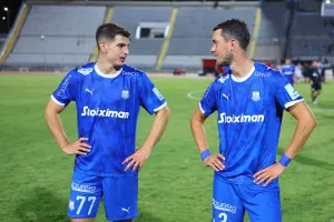 Αναμενόμενο/Λαμ