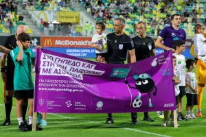 ΑΕΚ-Πάφος FC: 6 γκολ...και μεγάλο ΔΙΠΛΟ! (φώτος)